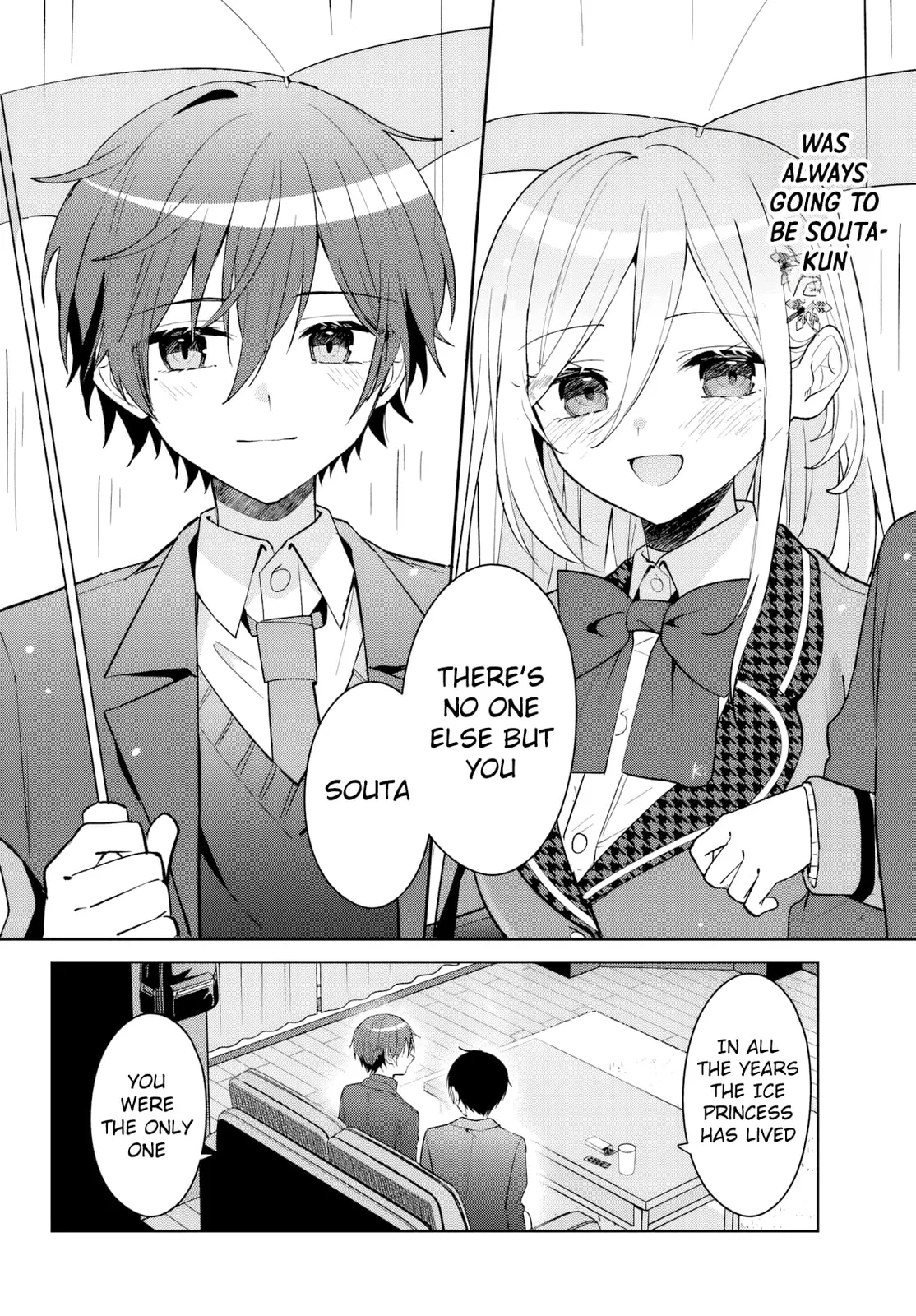 After Helping the 'Ice Princess' From Another School, I Decided to Start as a Friend, chapter 16, page 16