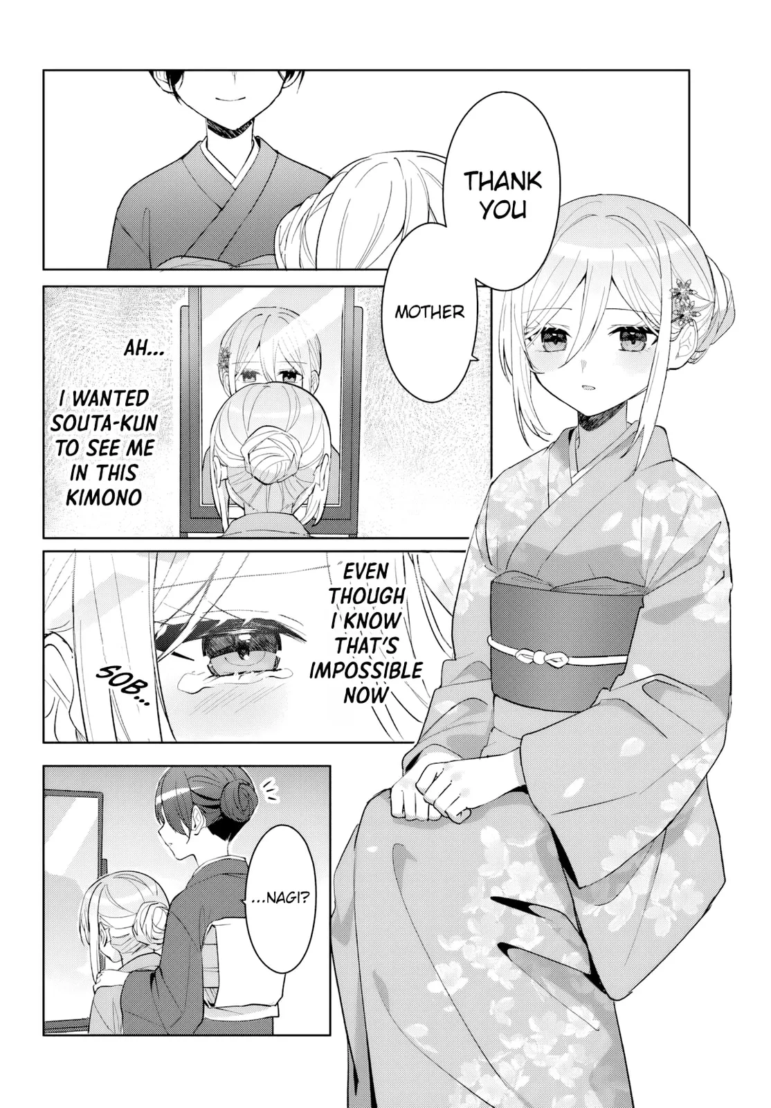 After Helping the 'Ice Princess' From Another School, I Decided to Start as a Friend, chapter 16, page 20