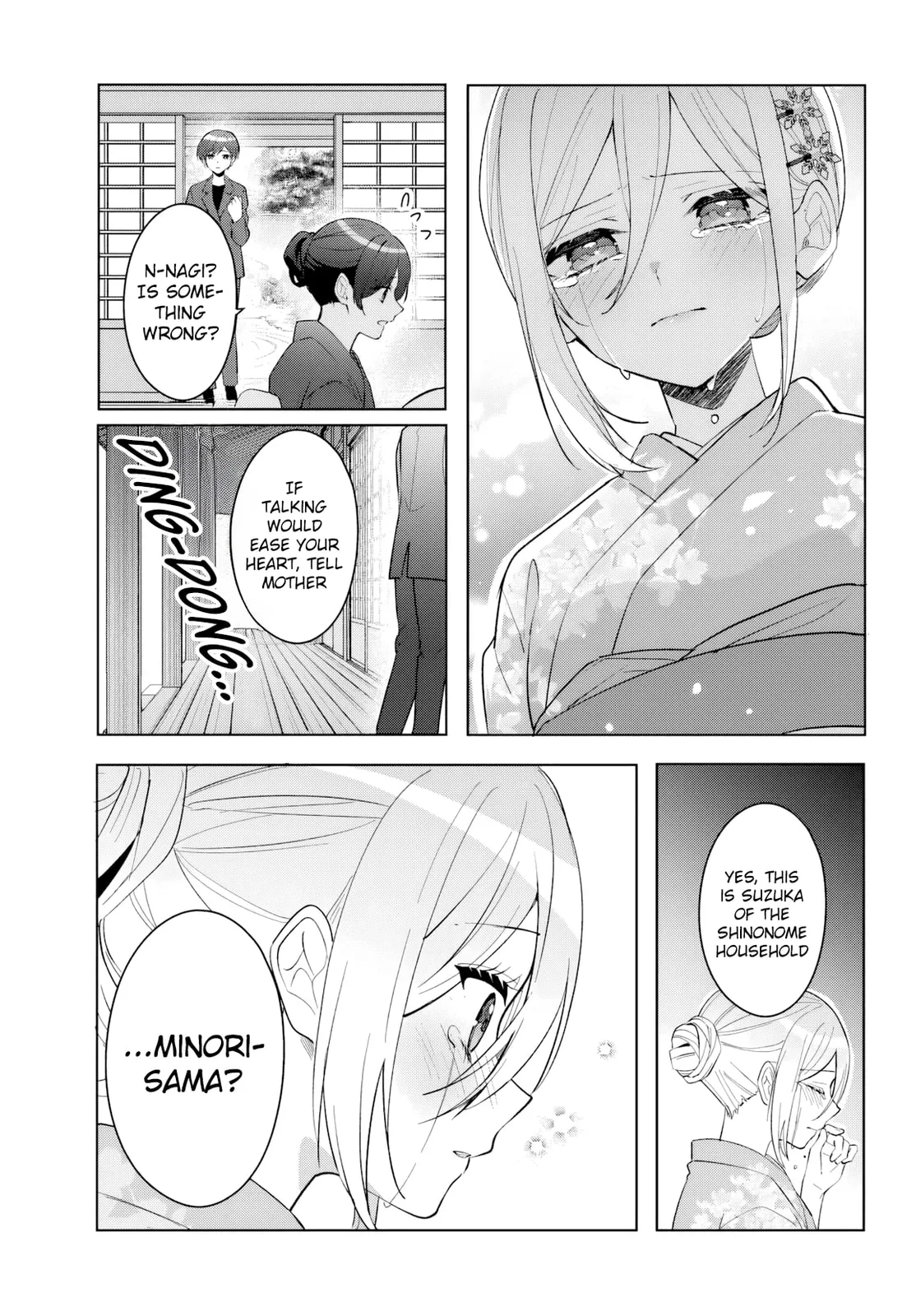 After Helping the 'Ice Princess' From Another School, I Decided to Start as a Friend, chapter 16, page 21