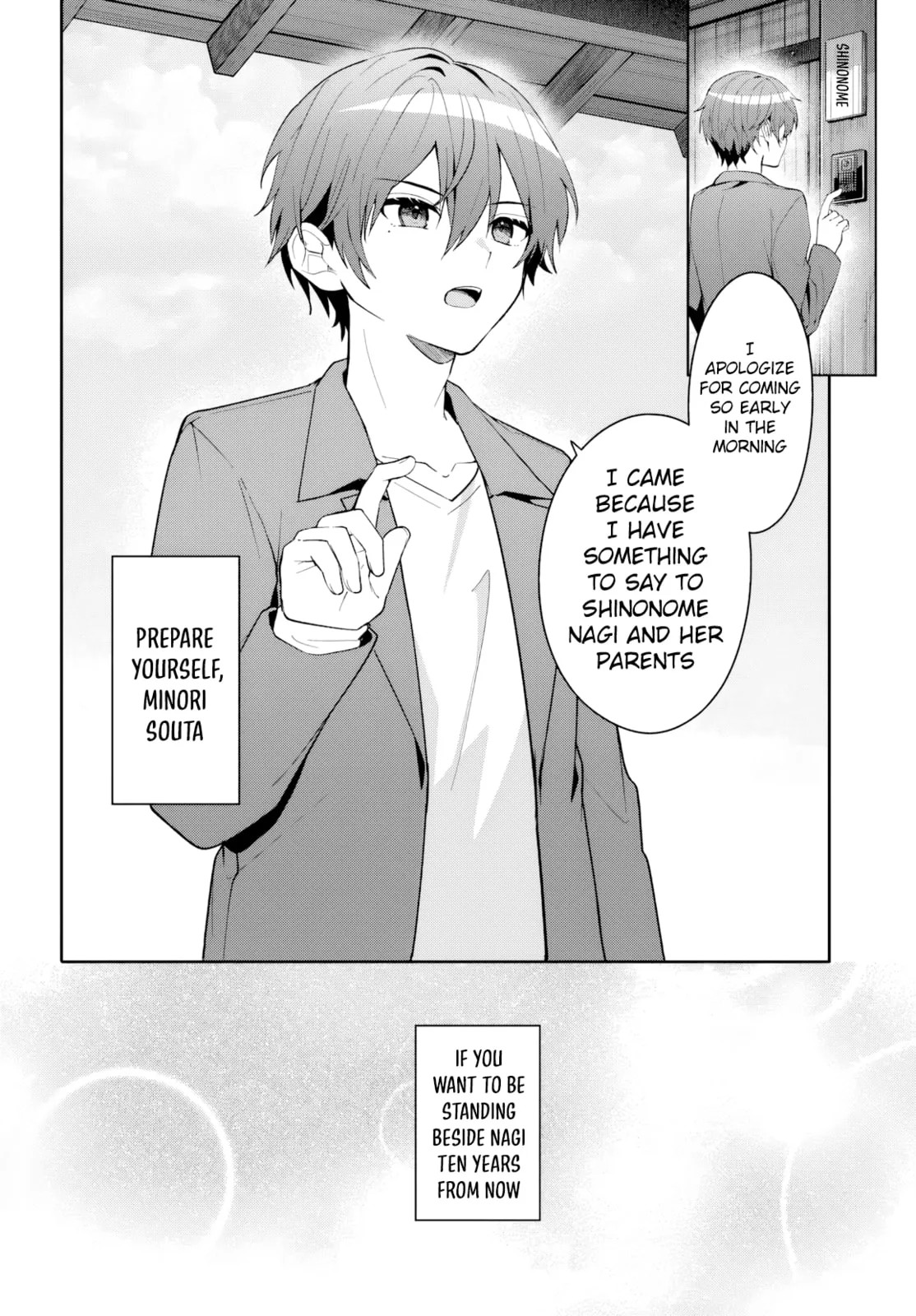After Helping the 'Ice Princess' From Another School, I Decided to Start as a Friend, chapter 16, page 22