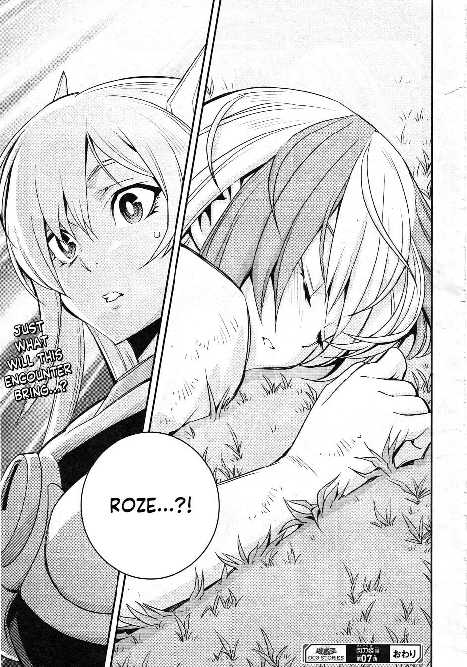 Yu-Gi-Oh OCG STORIES, chapter 7, page 30