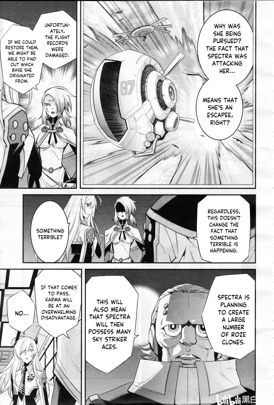 Yu-Gi-Oh OCG STORIES, chapter 8, page 3