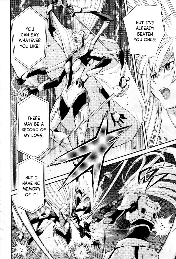 Yu-Gi-Oh OCG STORIES, chapter 8, page 19