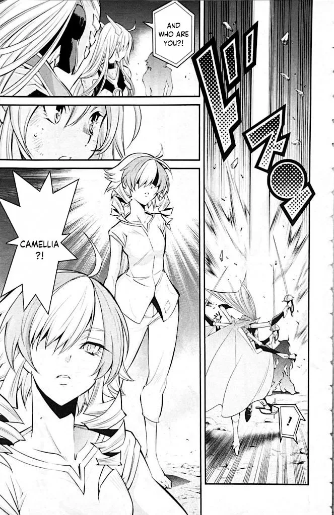 Yu-Gi-Oh OCG STORIES, chapter 9, page 5