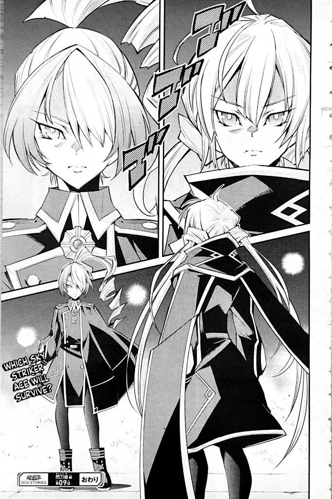 Yu-Gi-Oh OCG STORIES, chapter 9, page 10