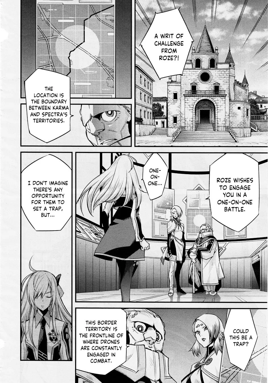 Yu-Gi-Oh OCG STORIES, chapter 10, page 16