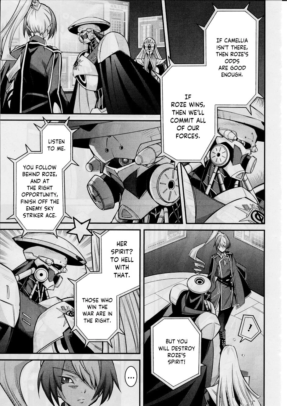 Yu-Gi-Oh OCG STORIES, chapter 10, page 19