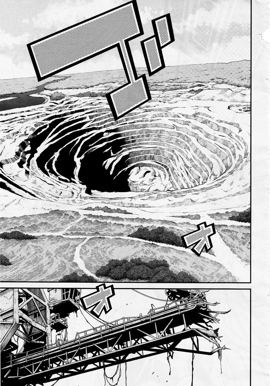 Yu-Gi-Oh OCG STORIES, chapter 10, page 21