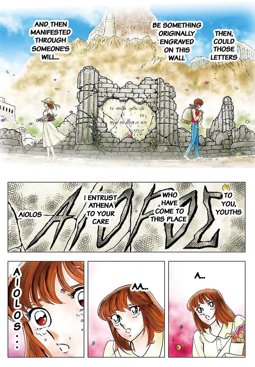 Saint Seiya THEN: Flowers in the Ruin, chapter 1, page 3