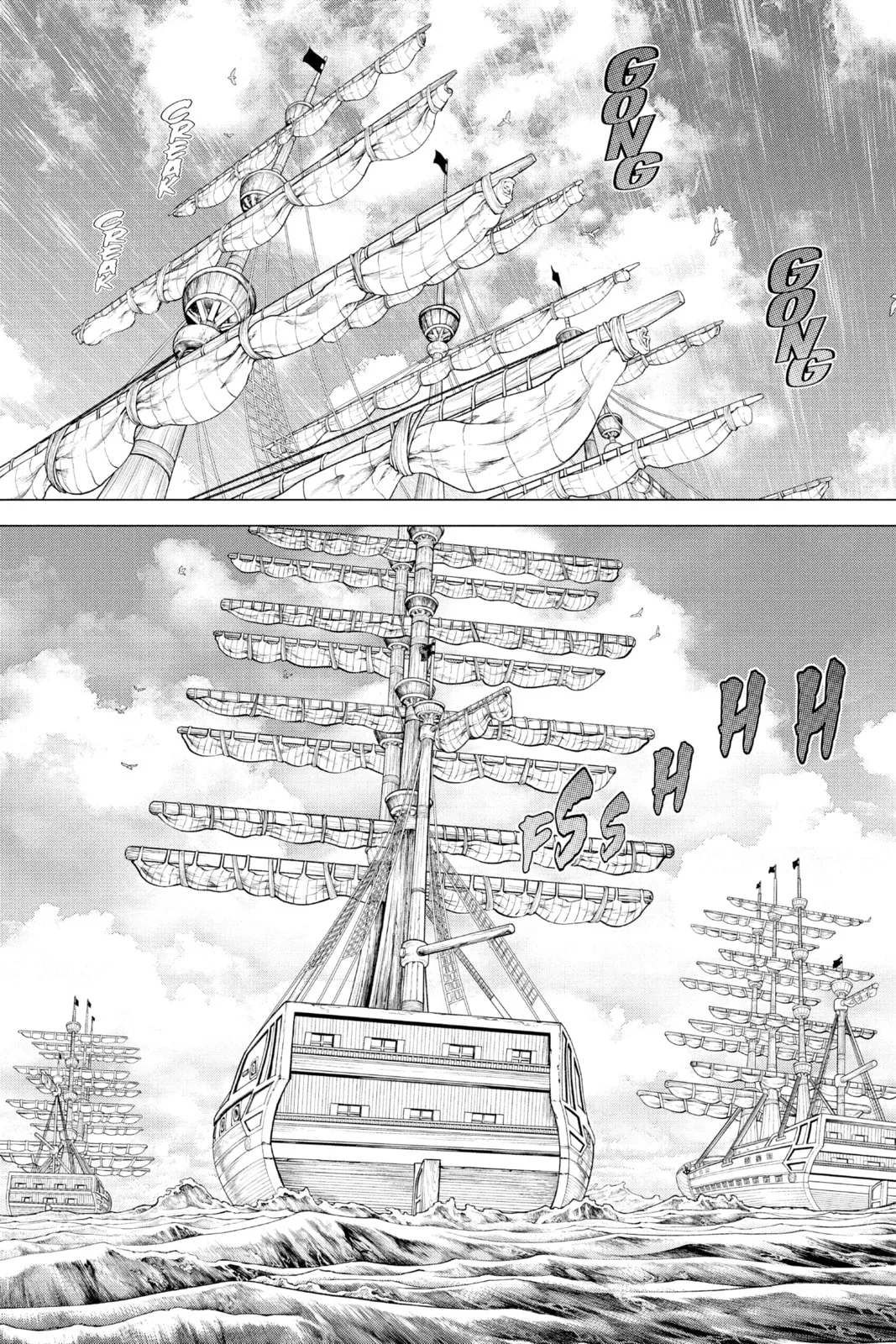 One Piece Episode A, chapter 3, page 4