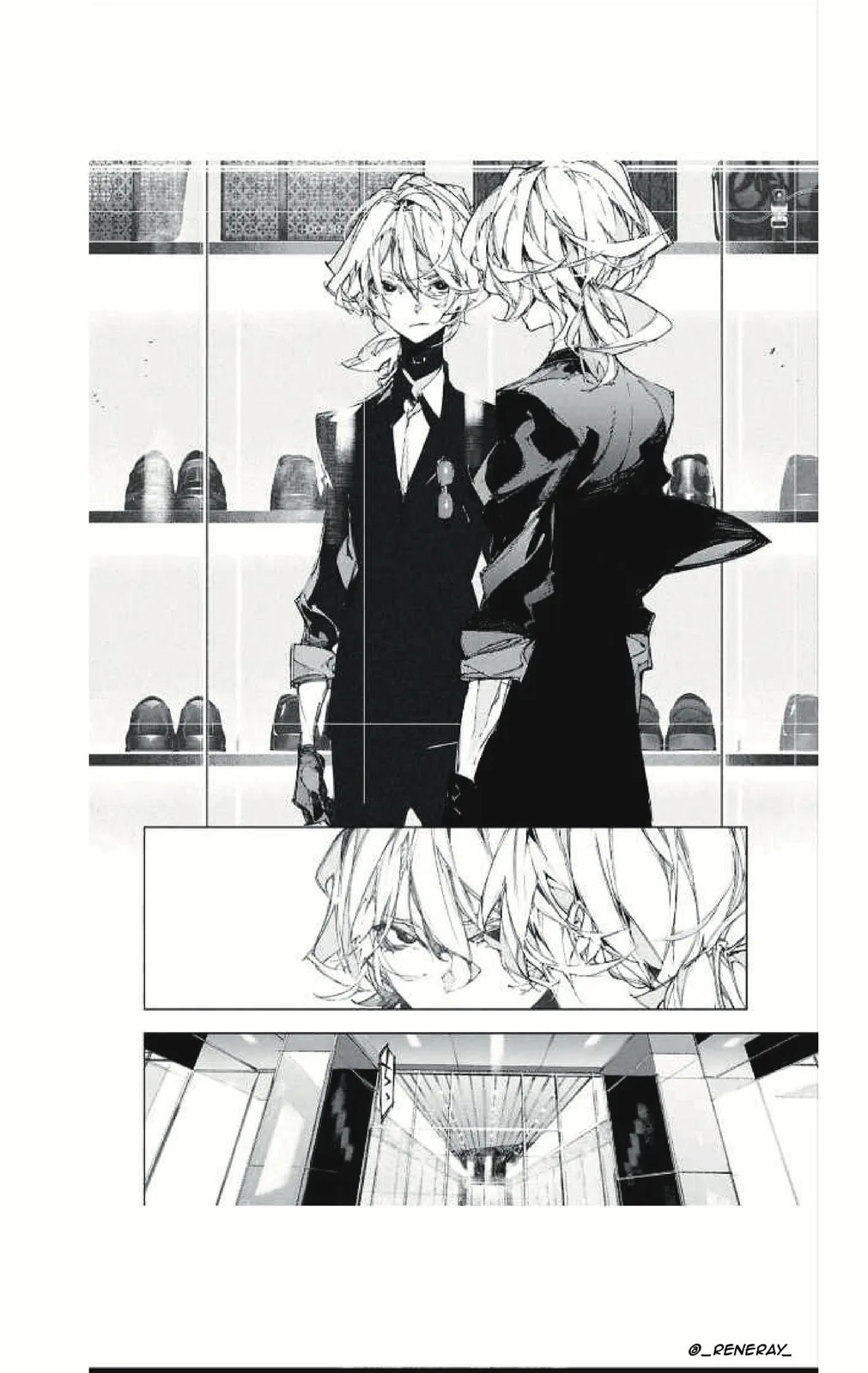 Bungou Stray Dogs: Storm Bringer, chapter 1, page 28