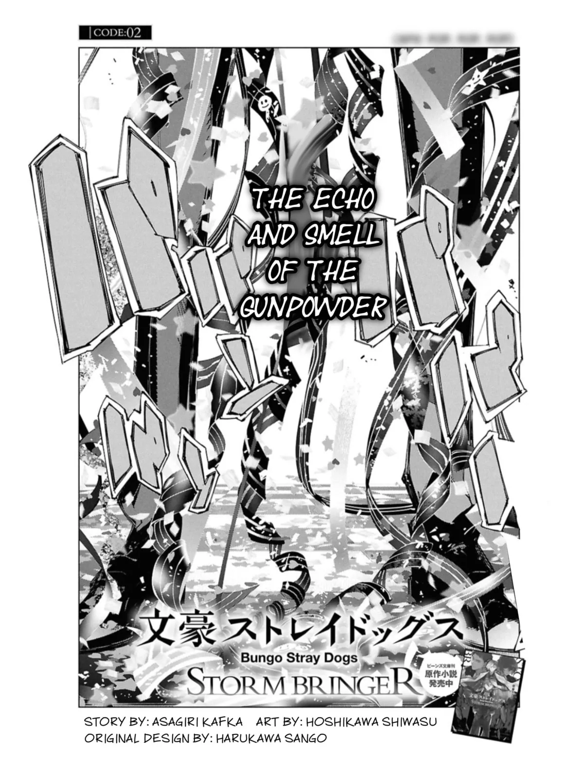 Bungou Stray Dogs: Storm Bringer, chapter 2, page 1
