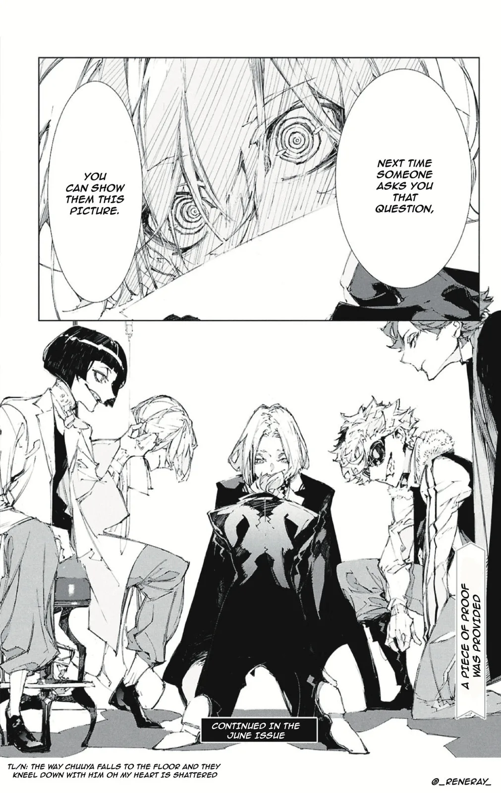 Bungou Stray Dogs: Storm Bringer, chapter 3, page 21