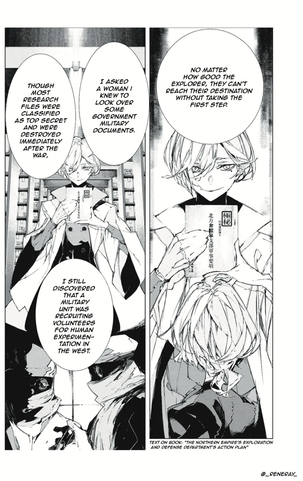 Bungou Stray Dogs: Storm Bringer, chapter 4, page 5