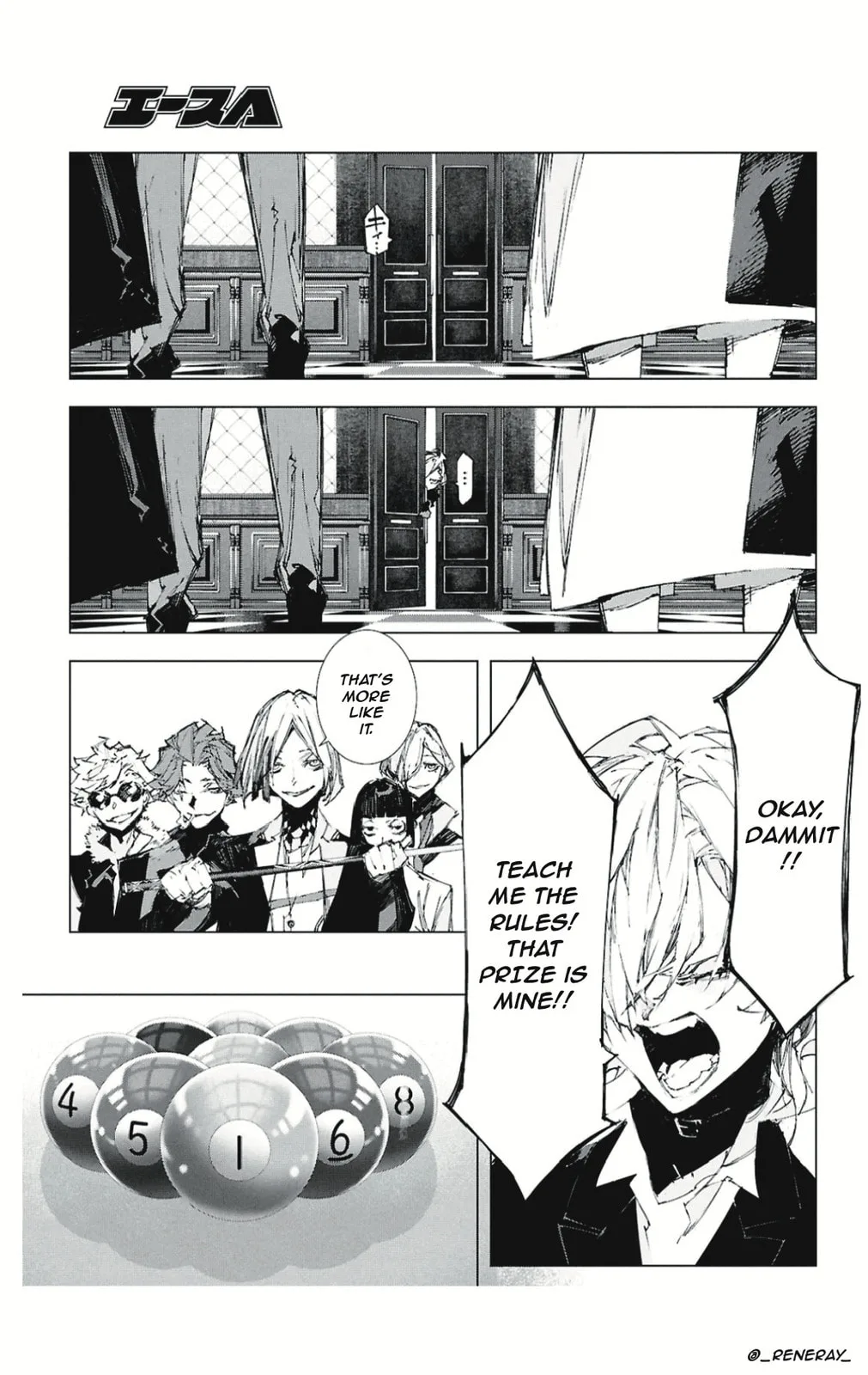 Bungou Stray Dogs: Storm Bringer, chapter 4, page 21