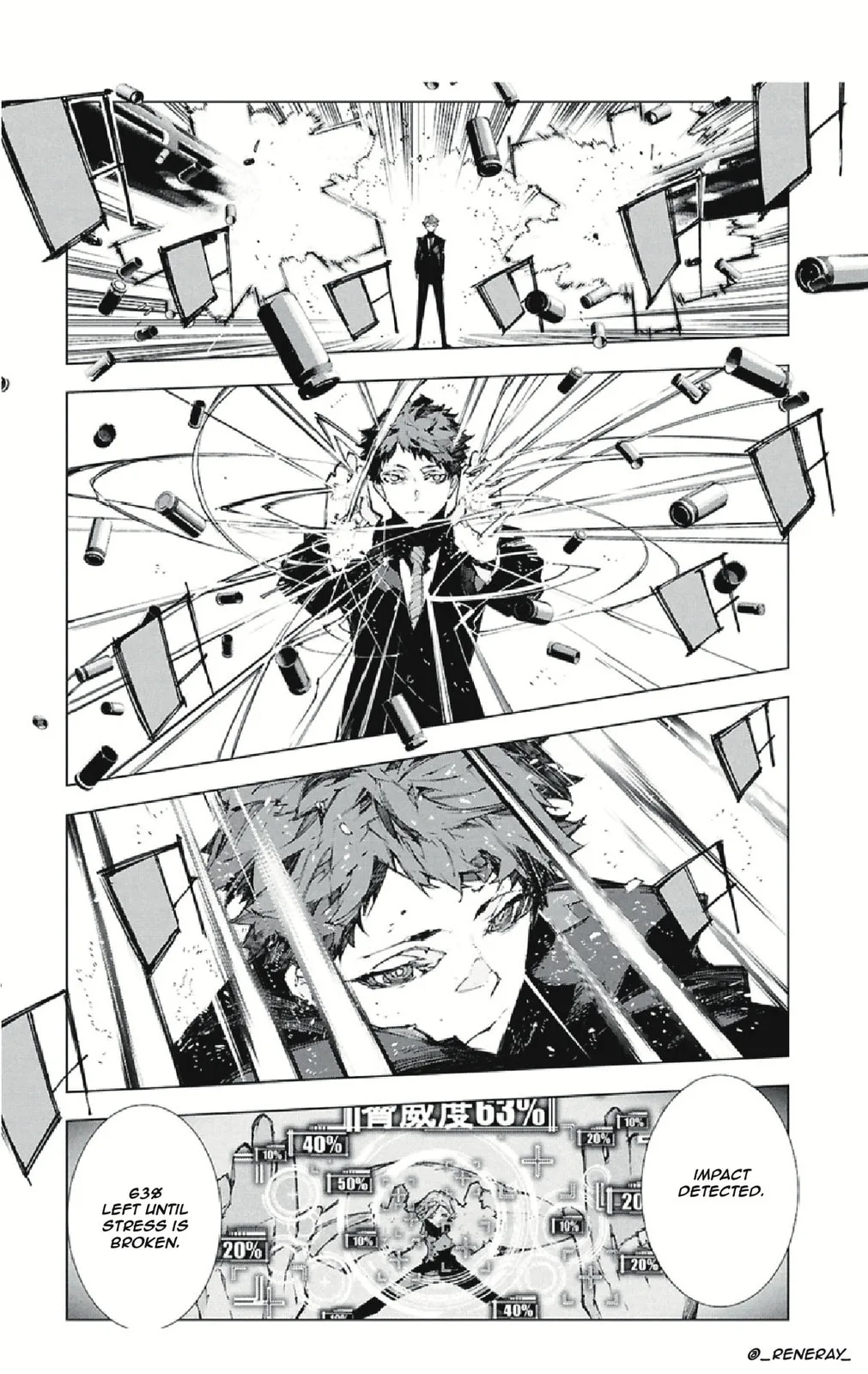 Bungou Stray Dogs: Storm Bringer, chapter 5, page 10