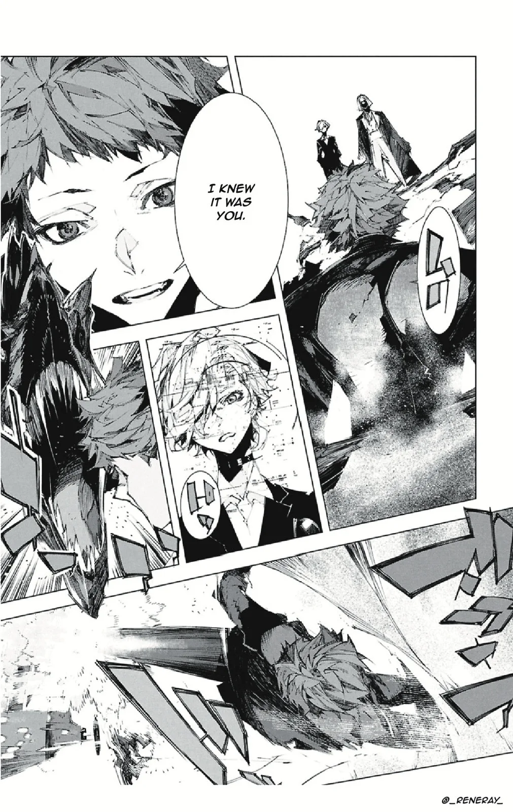 Bungou Stray Dogs: Storm Bringer, chapter 5, page 21