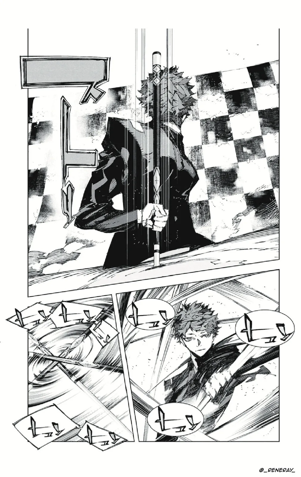 Bungou Stray Dogs: Storm Bringer, chapter 5, page 23