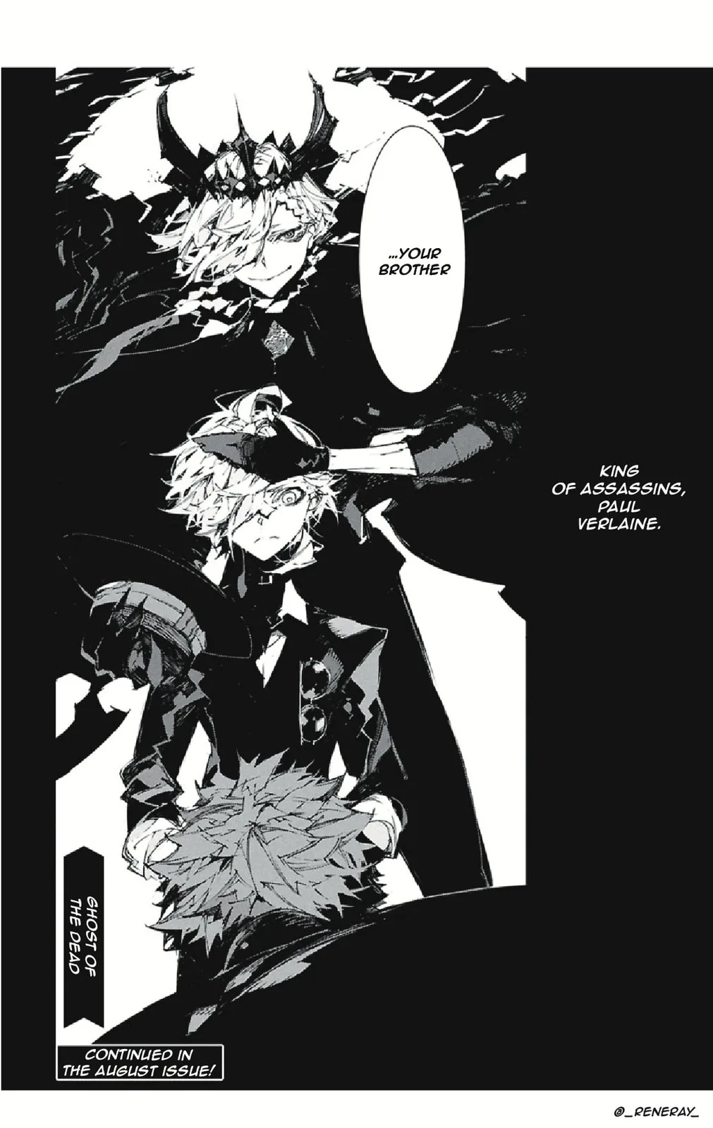 Bungou Stray Dogs: Storm Bringer, chapter 5, page 30