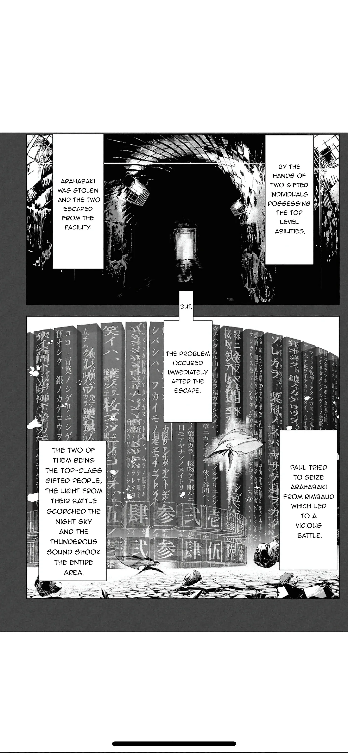 Bungou Stray Dogs: Storm Bringer, chapter 6, page 12