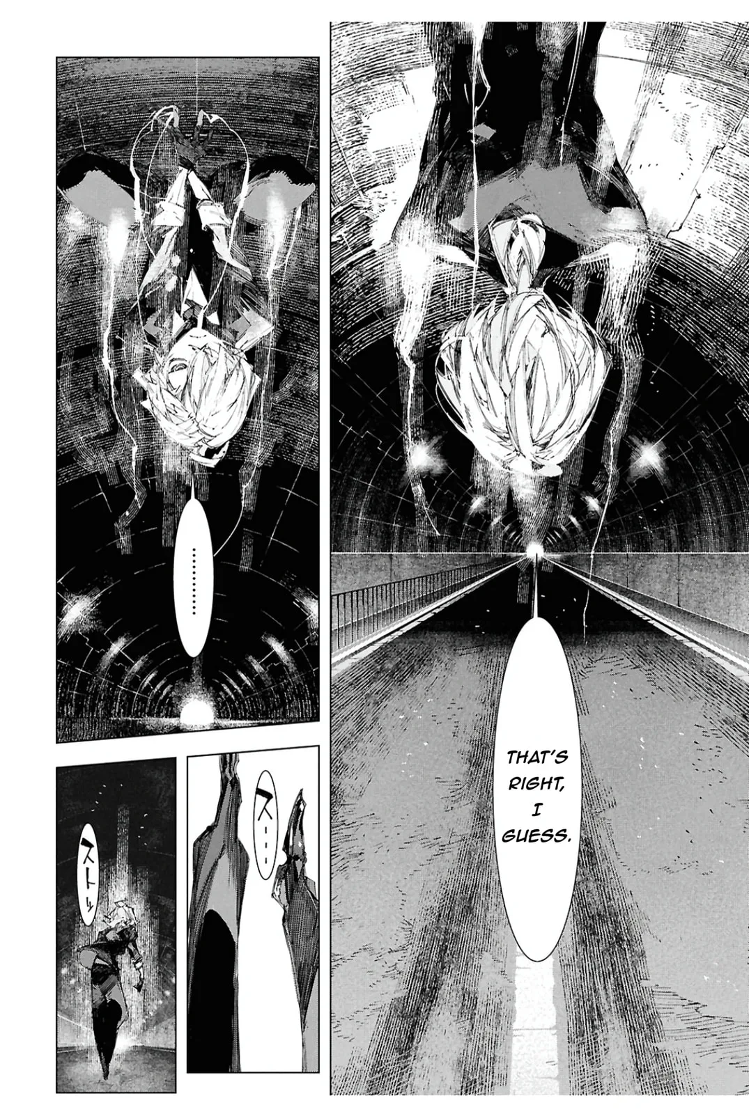 Bungou Stray Dogs: Storm Bringer, chapter 8, page 17