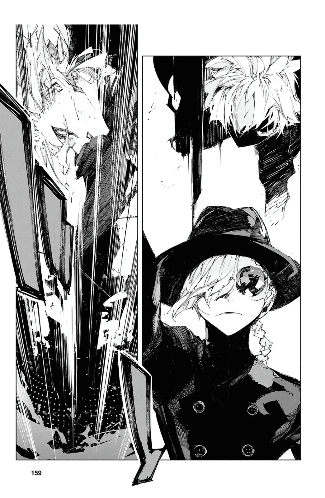 Bungou Stray Dogs: Storm Bringer, chapter 9, page 7