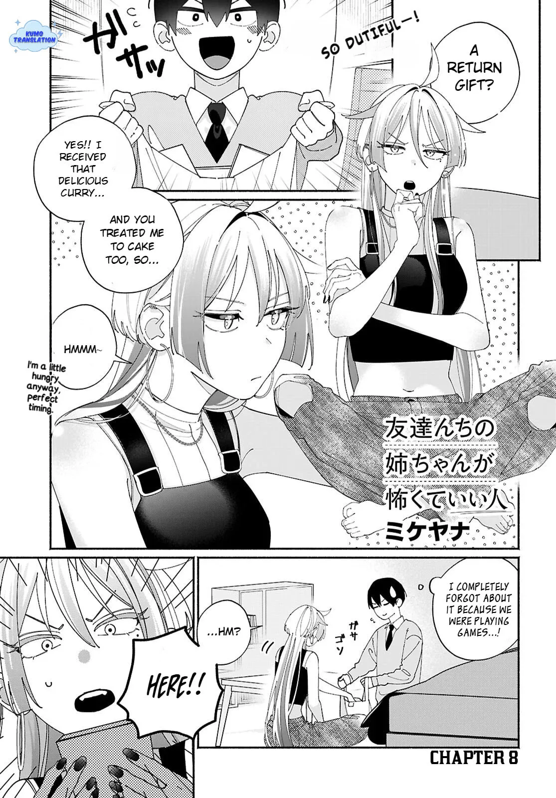 My Friend's Sister Is Scary but Nice, chapter 8, page 1