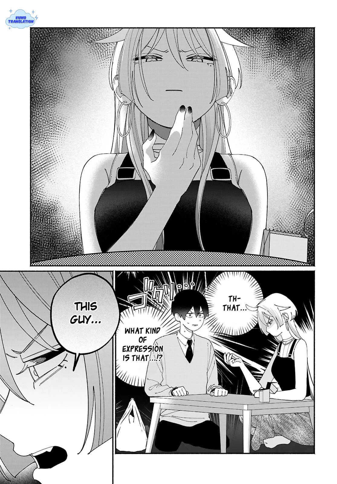 My Friend's Sister Is Scary but Nice, chapter 8, page 3