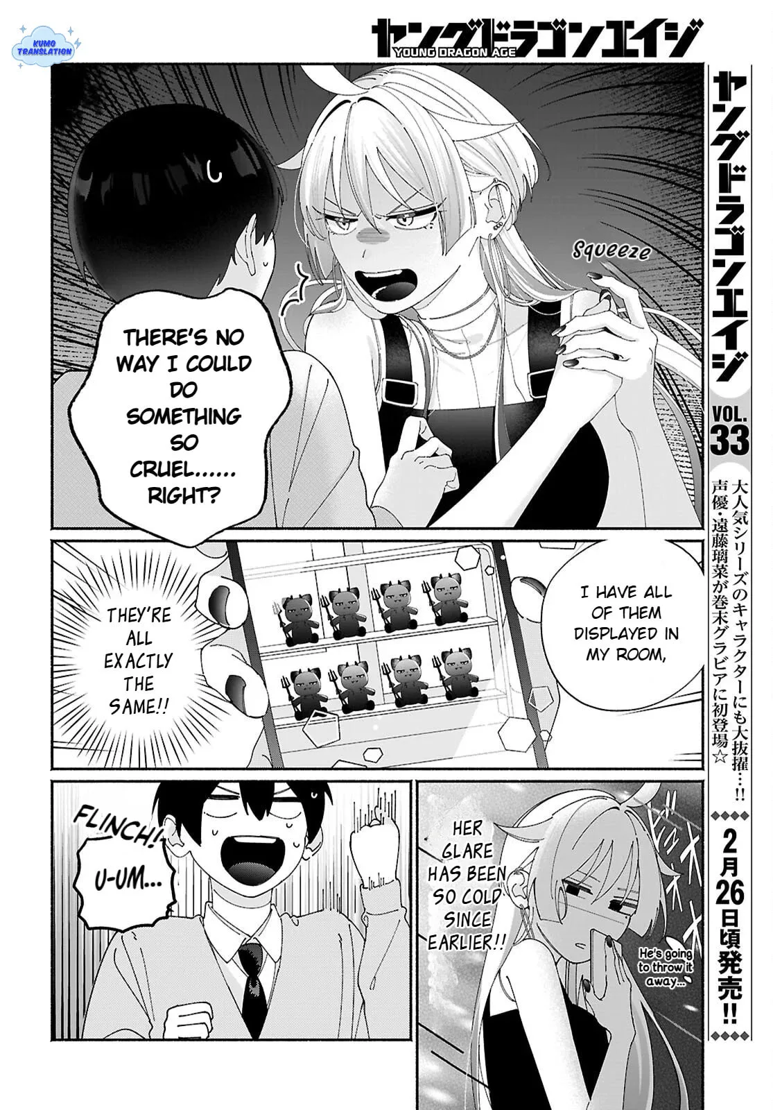 My Friend's Sister Is Scary but Nice, chapter 8, page 6