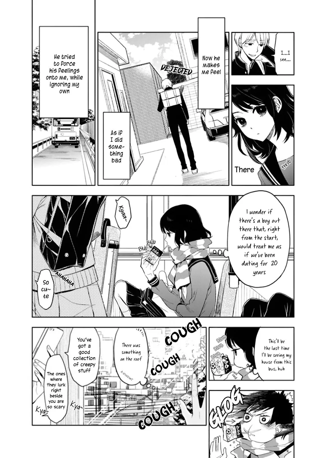 Misanthrope Girlfriend, chapter 1, page 6