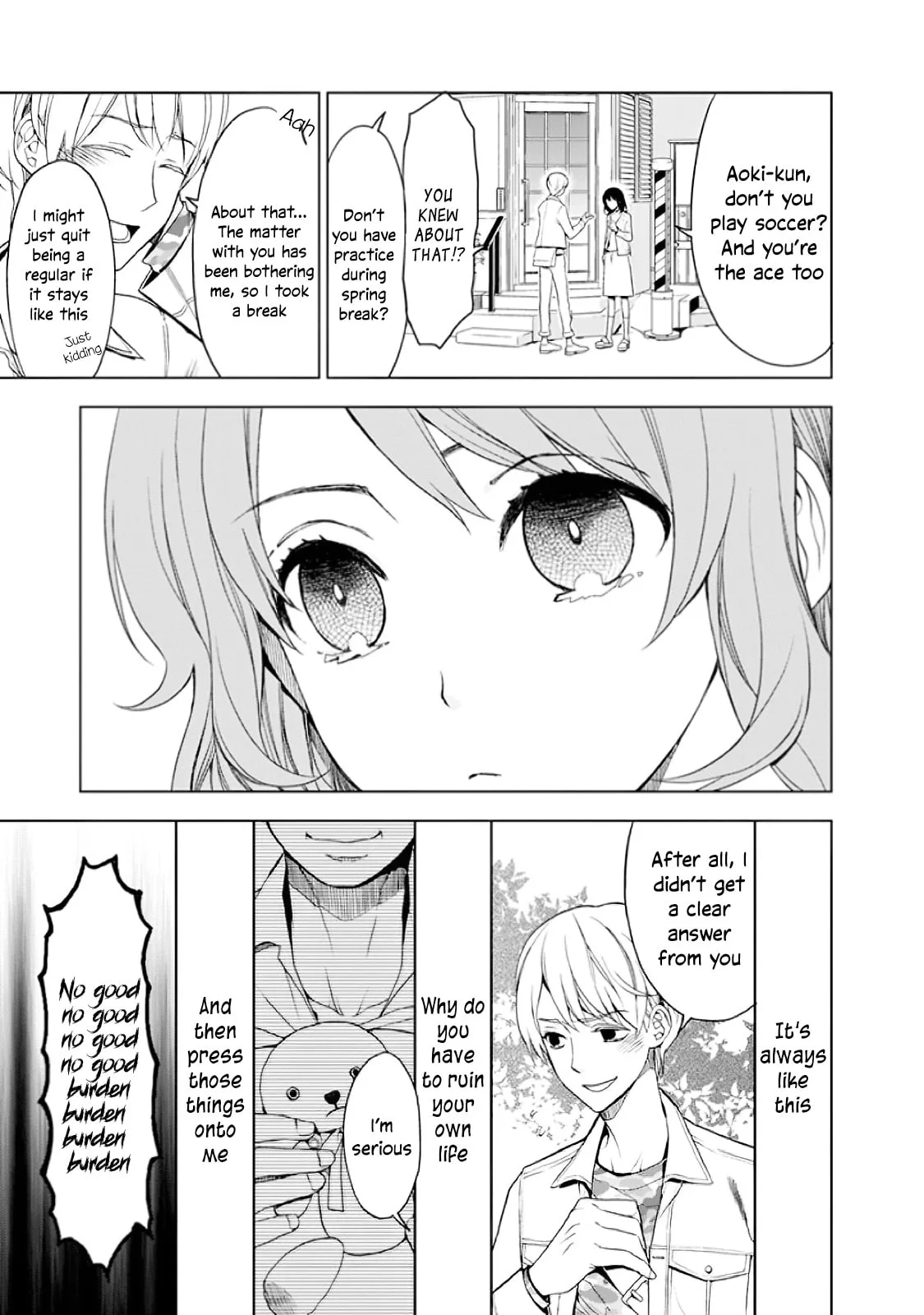 Misanthrope Girlfriend, chapter 1, page 23