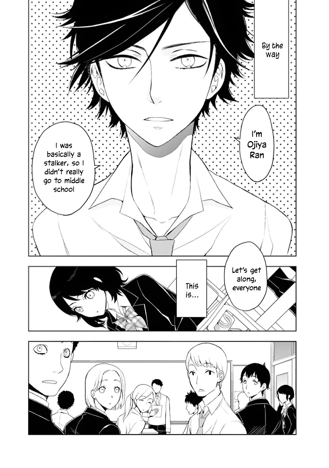 Misanthrope Girlfriend, chapter 1, page 49