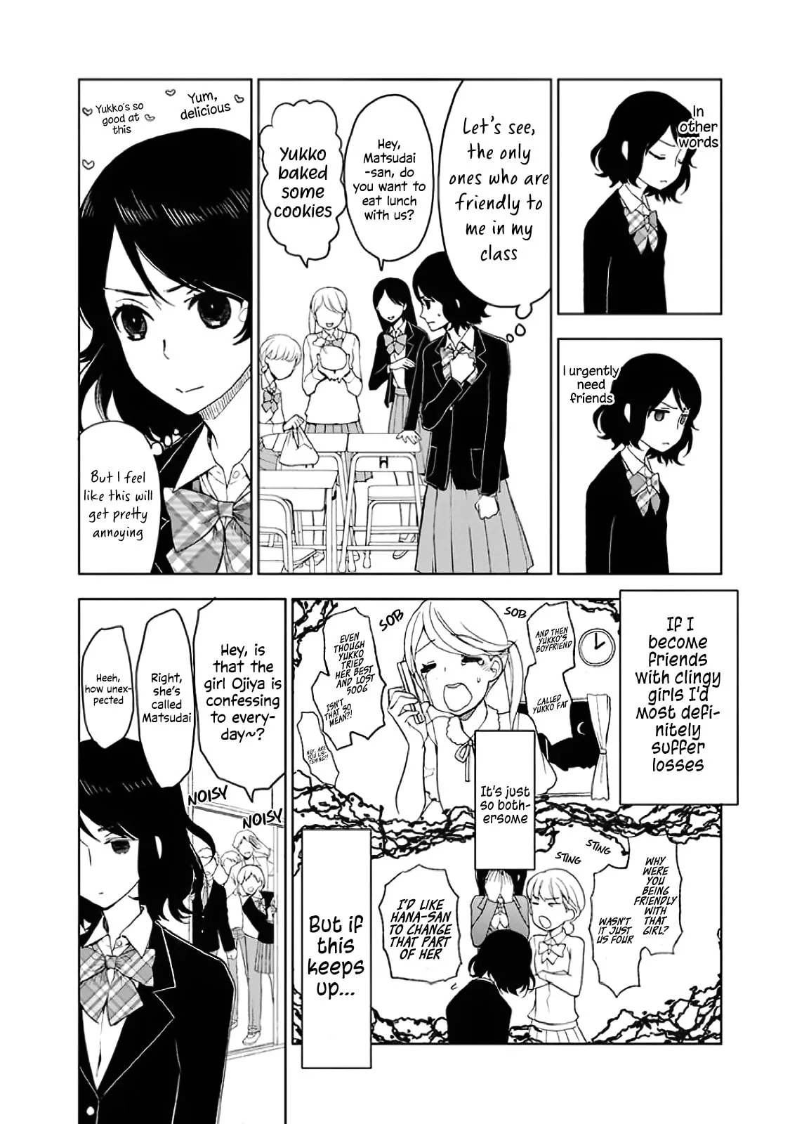 Misanthrope Girlfriend, chapter 2, page 10