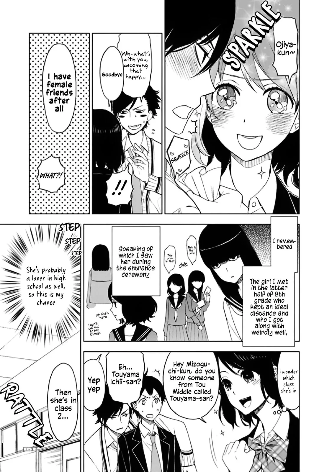 Misanthrope Girlfriend, chapter 3, page 11