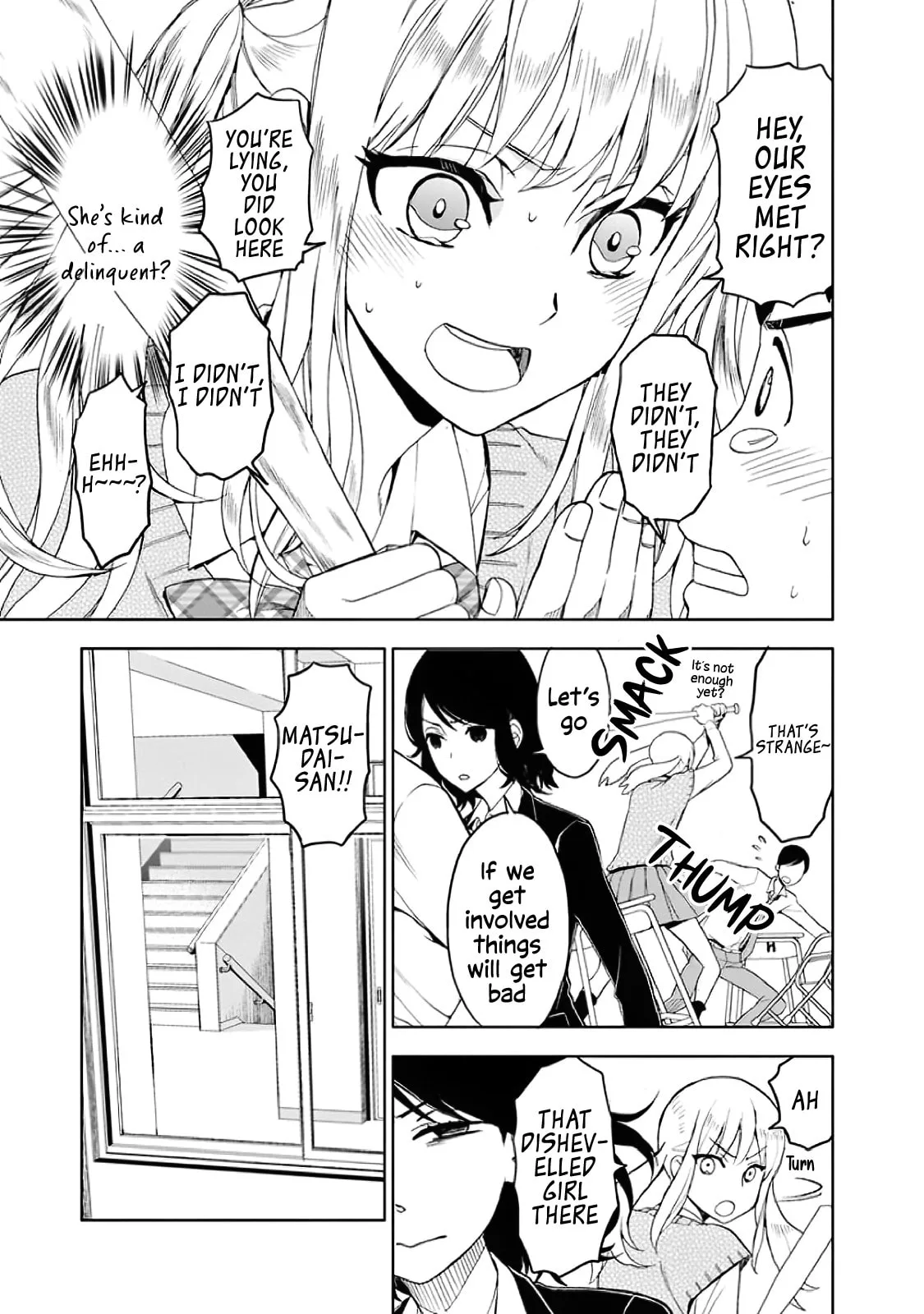 Misanthrope Girlfriend, chapter 3, page 13