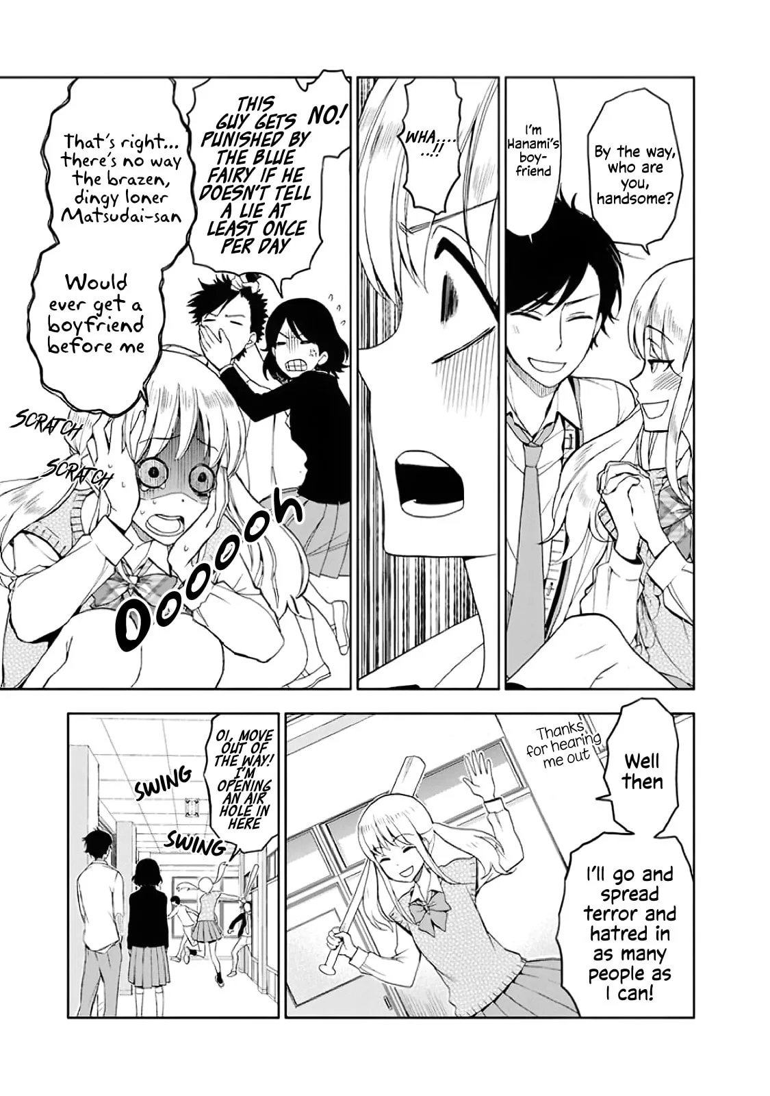 Misanthrope Girlfriend, chapter 3, page 17