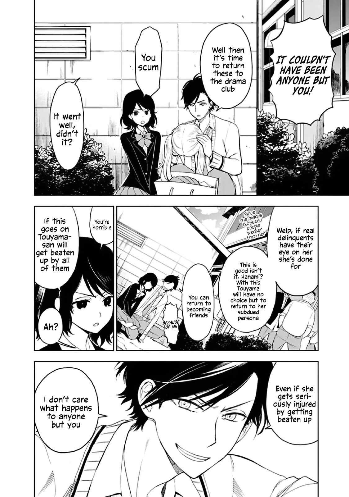 Misanthrope Girlfriend, chapter 3, page 24