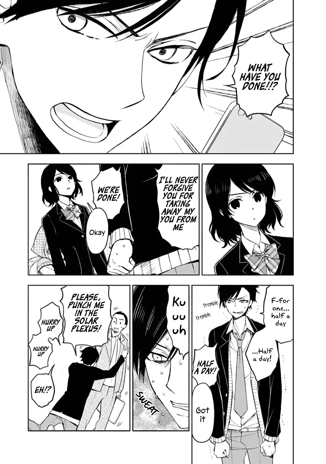 Misanthrope Girlfriend, chapter 4, page 7