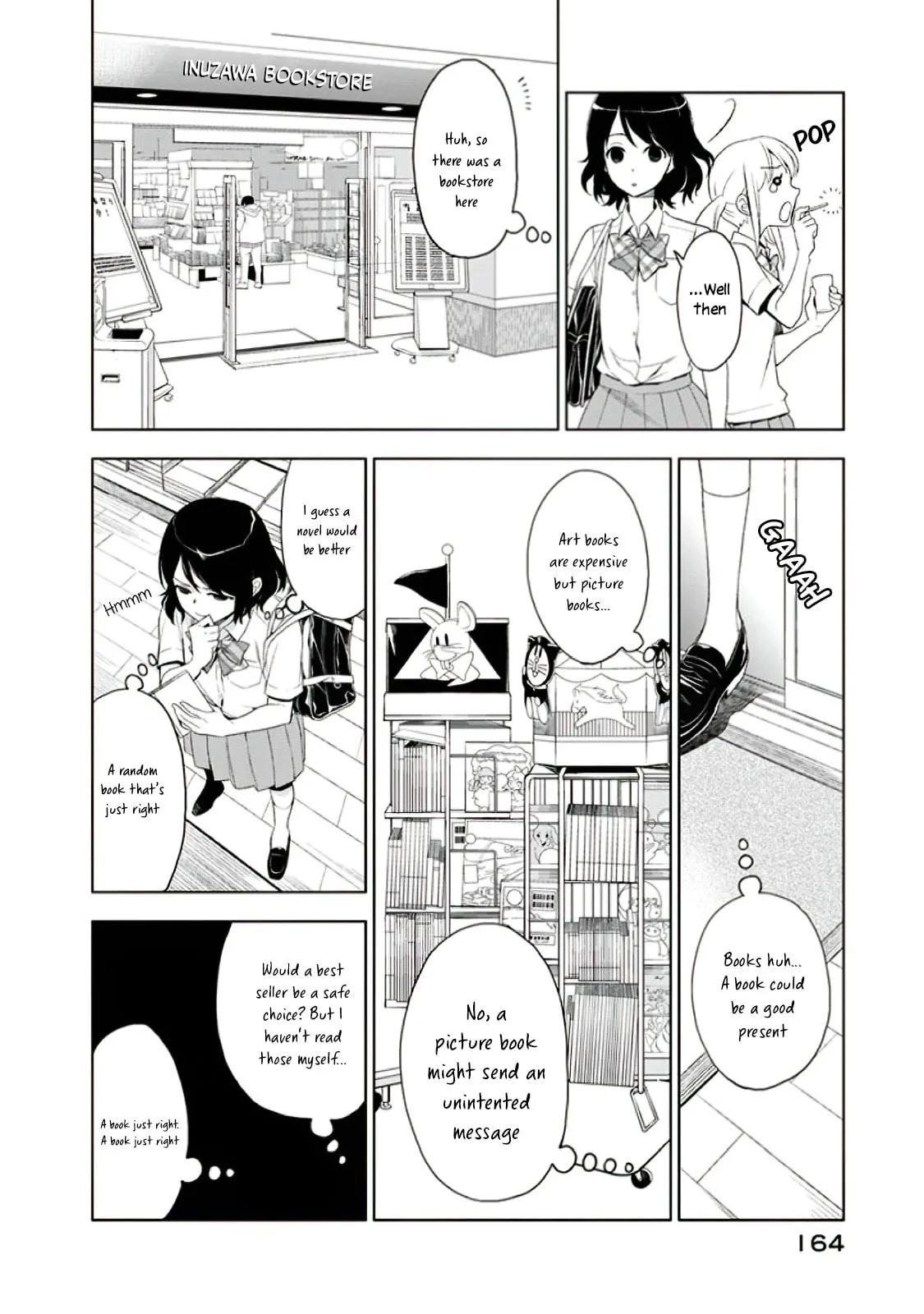 Misanthrope Girlfriend, chapter 5, page 14