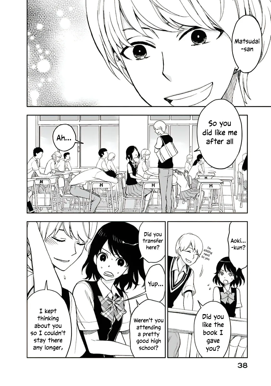 Misanthrope Girlfriend, chapter 7, page 2