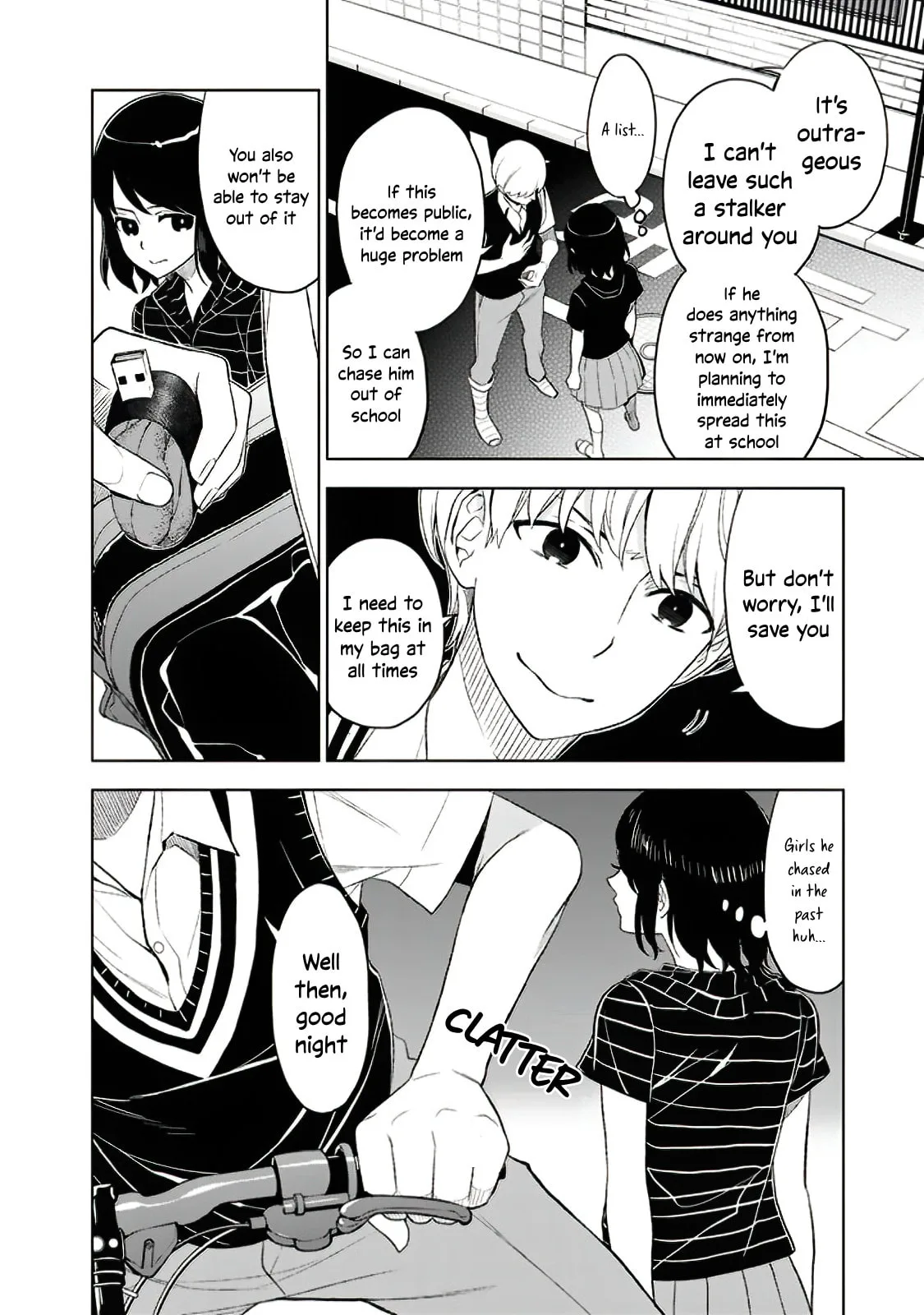 Misanthrope Girlfriend, chapter 7, page 14