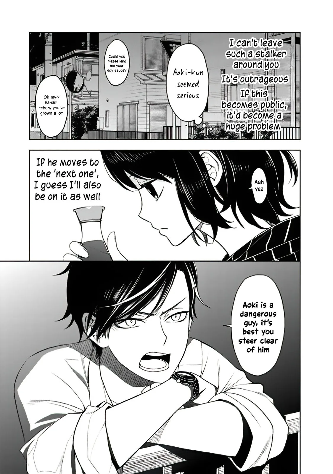 Misanthrope Girlfriend, chapter 7, page 15