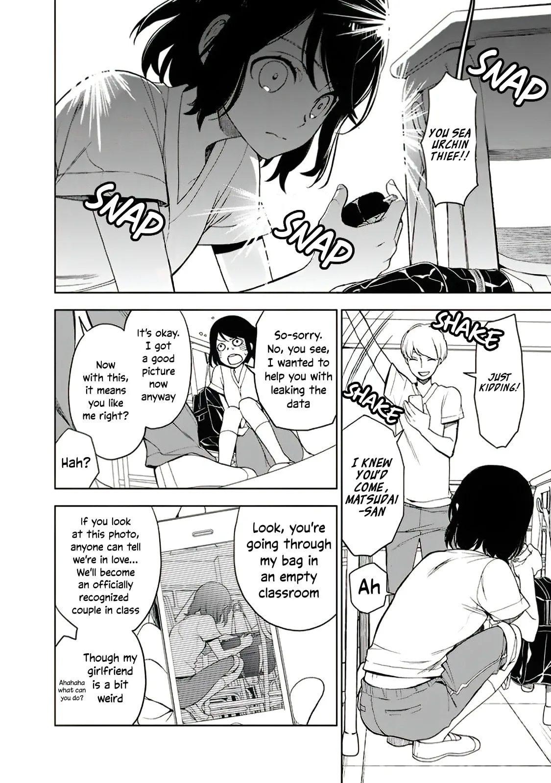 Misanthrope Girlfriend, chapter 7, page 20