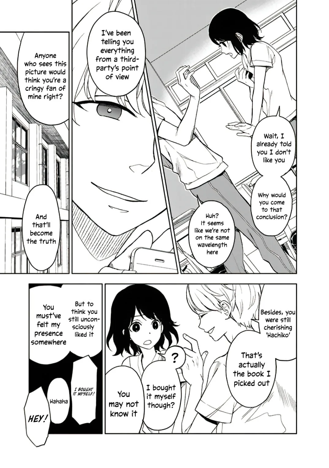 Misanthrope Girlfriend, chapter 7, page 21