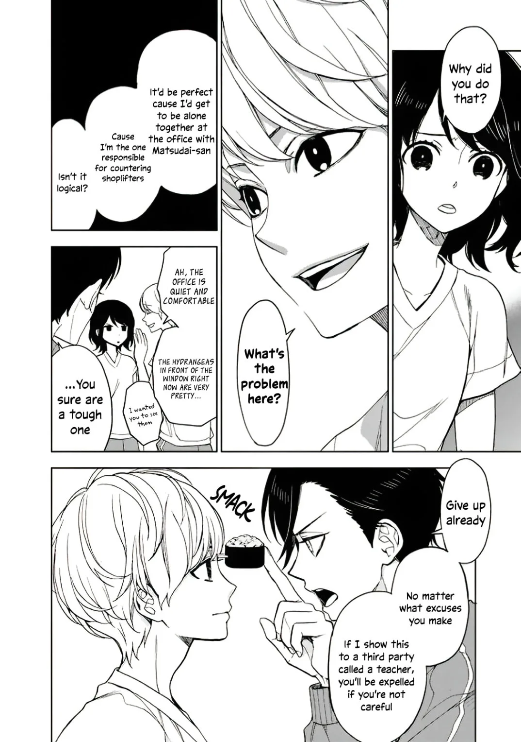 Misanthrope Girlfriend, chapter 7, page 26