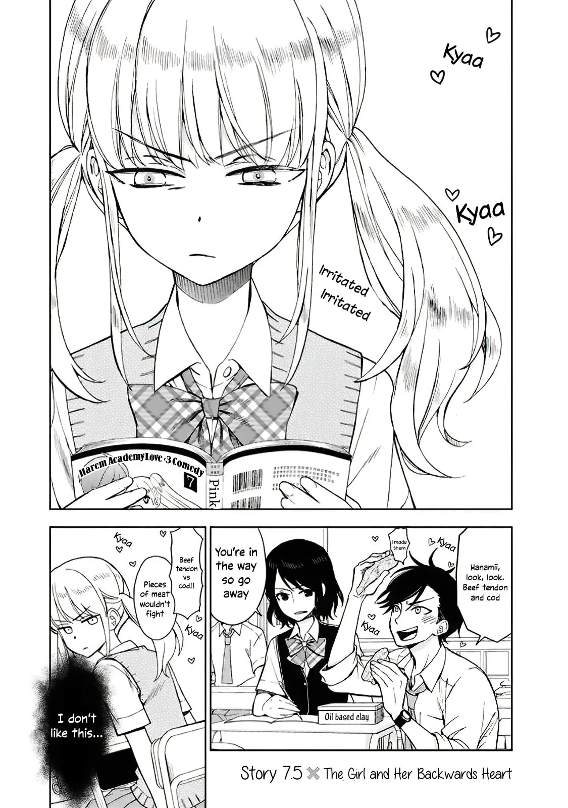 Misanthrope Girlfriend, chapter 7.5, page 1