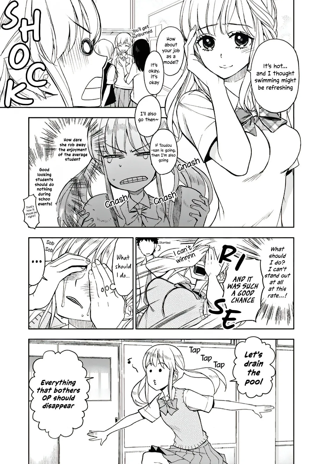 Misanthrope Girlfriend, chapter 7.5, page 5
