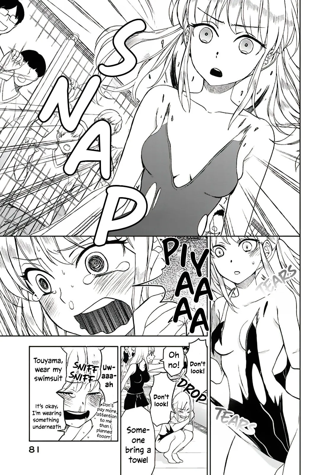 Misanthrope Girlfriend, chapter 7.5, page 13