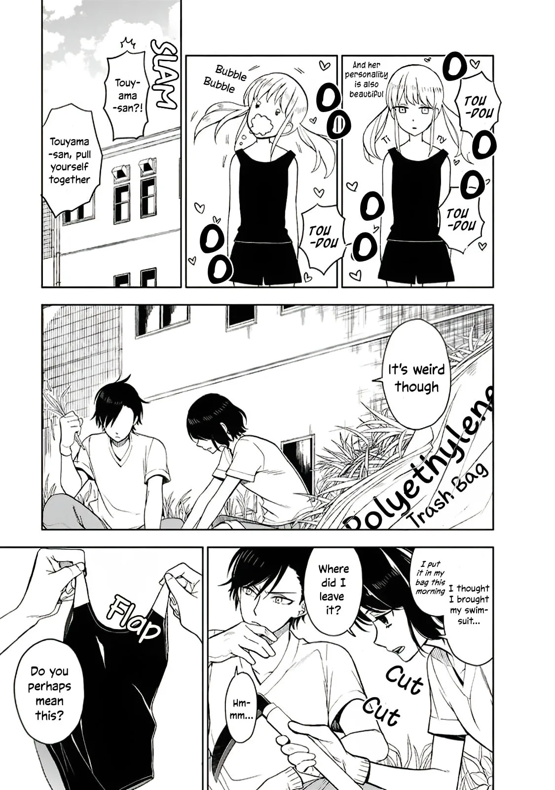 Misanthrope Girlfriend, chapter 7.5, page 15