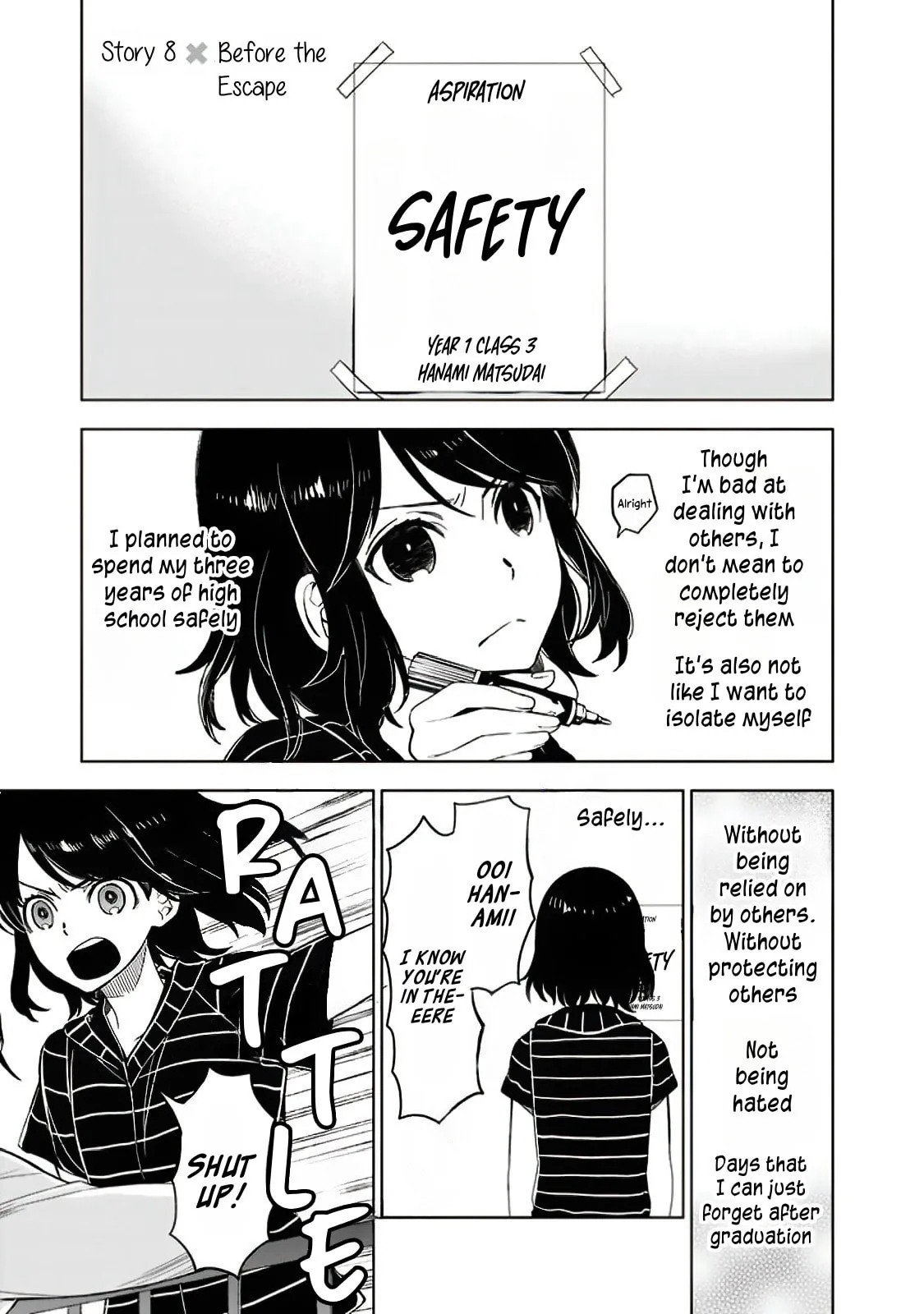 Misanthrope Girlfriend, chapter 8, page 1